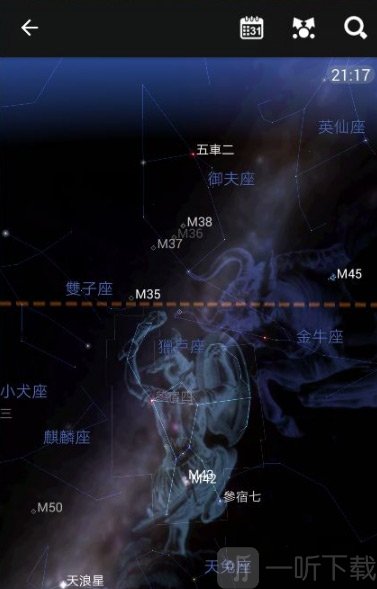 星图