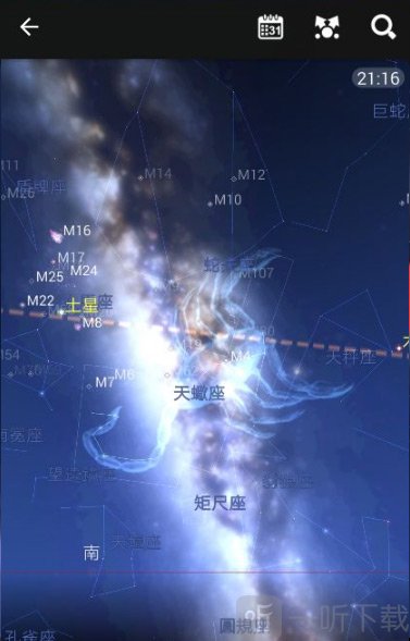 星图