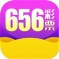 656官方彩票安卓1.0.6