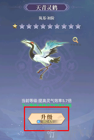 原来我是修仙大佬