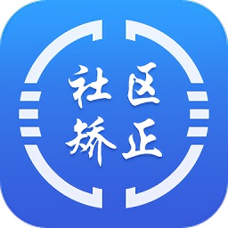 贵州在矫通