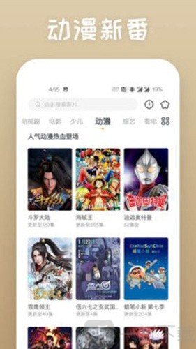 大象传媒