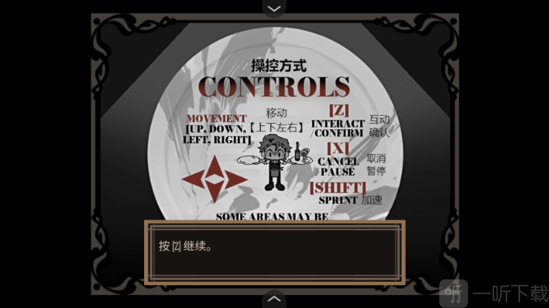 deadplate死盘子