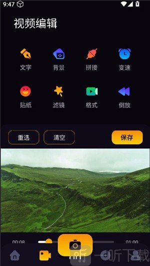 鲸鱼视频
