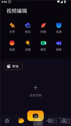 鲸鱼视频