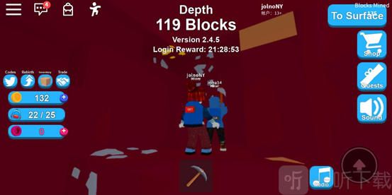 罗布乐思手机版