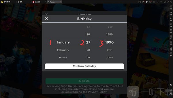 罗布乐思手机版