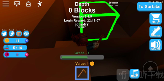 罗布乐思手机版