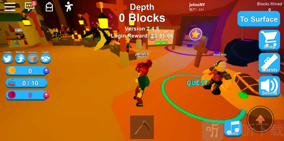 罗布乐思手机版