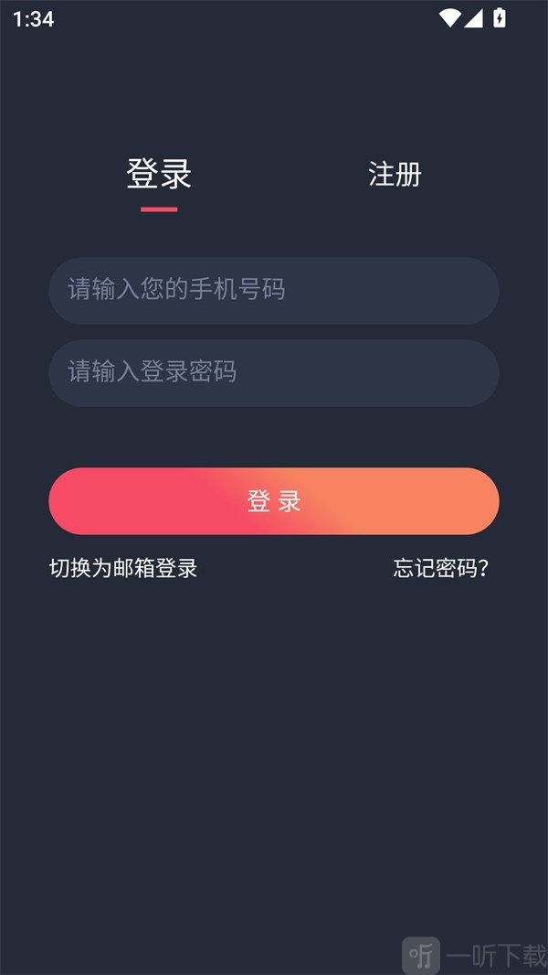 白狐视频