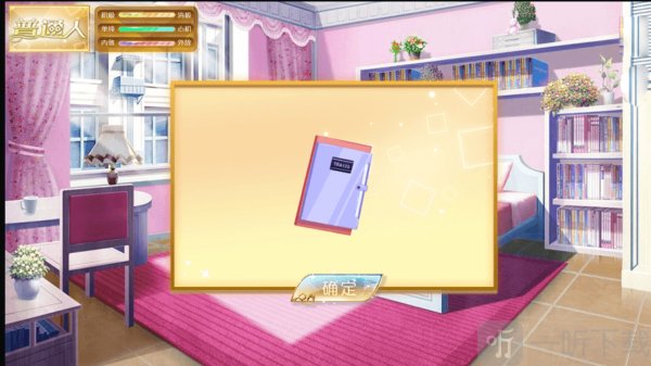 我死后的那些天