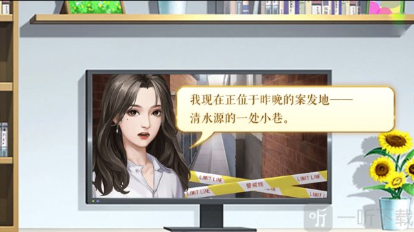 我死后的那些天