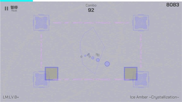 时羁之律TauLink截图