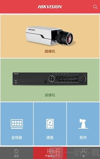 海康经销