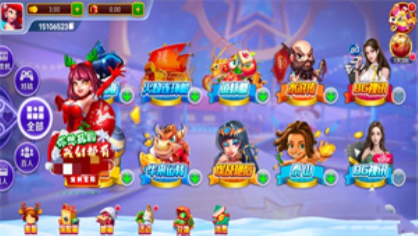 先锋棋牌老版本