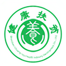 健康扶贫