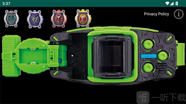 假面骑士Wizard模拟器