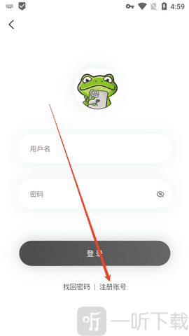 漫蛙3