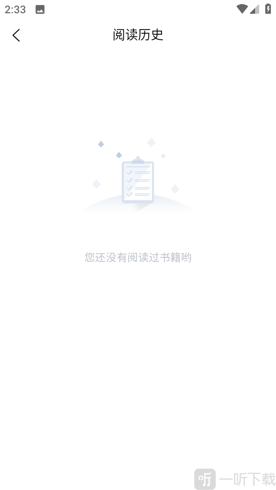 漫蛙3