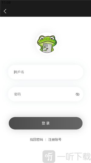漫蛙2台版