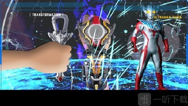 泰迦奥特曼变身器