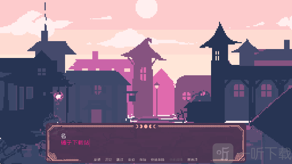 圣斯佩尔魔法学院恋爱指南