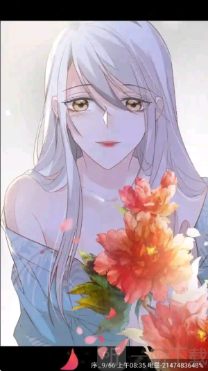 零界绘2026最新版本