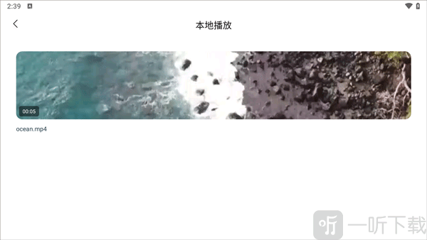 追剧达人