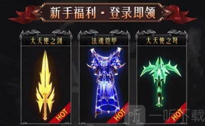 木瓜奇迹2025