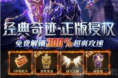 木瓜奇迹2025