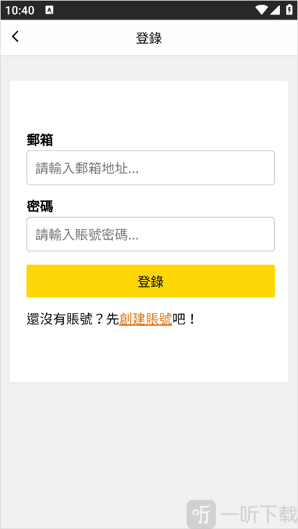 包子漫画网