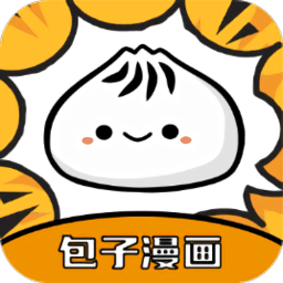 包子动漫