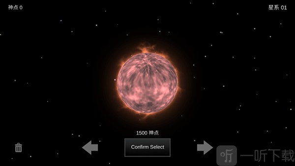 我的梦幻宇宙流浪星球