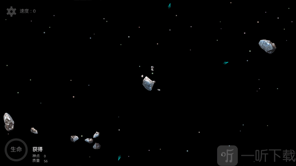 我的梦幻宇宙流浪星球