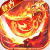 顽石英雄传奇