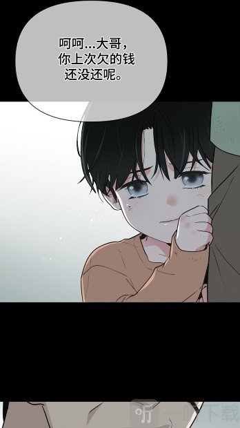为喵人生漫画