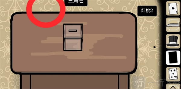 兔子先生的魔法秀