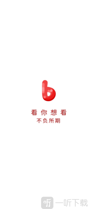 布布影视