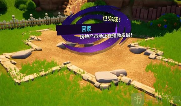 模拟山羊3胡闹多元宇宙