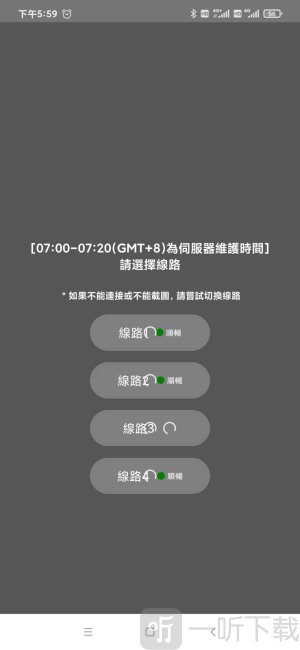 涩漫天堂h漫画网站