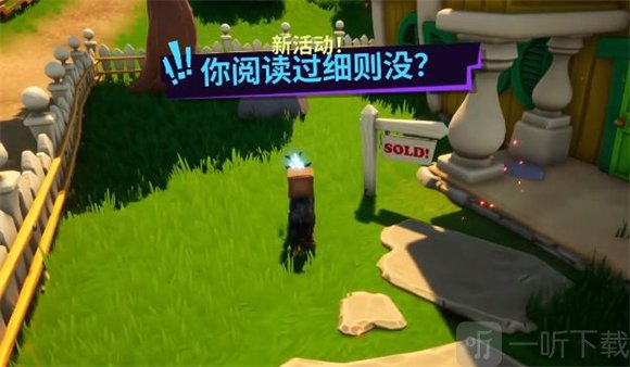 模拟山羊3胡闹多元宇宙