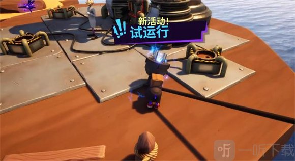 模拟山羊3胡闹多元宇宙