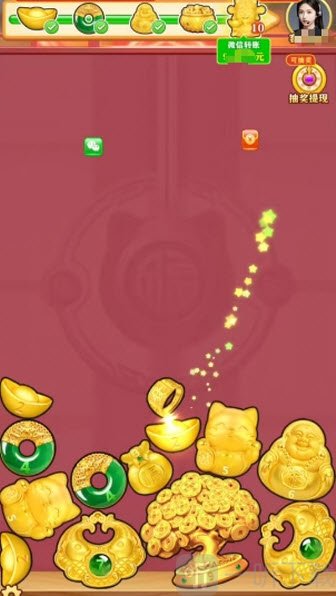 天降黄金