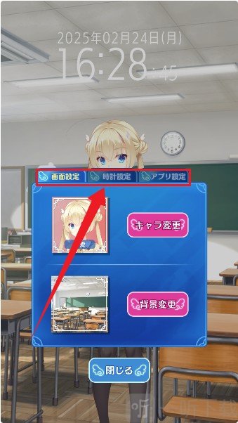 天使纷扰冷狐汉化版游戏