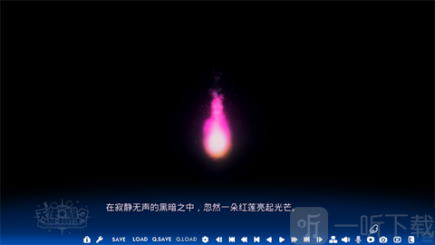 天使纷扰冷狐汉化版游戏