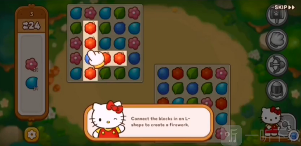 Hello Kitty Friends Match