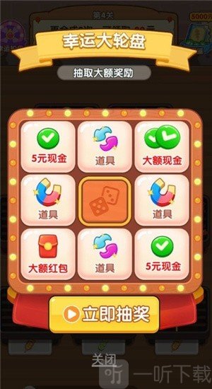 烧烤工厂