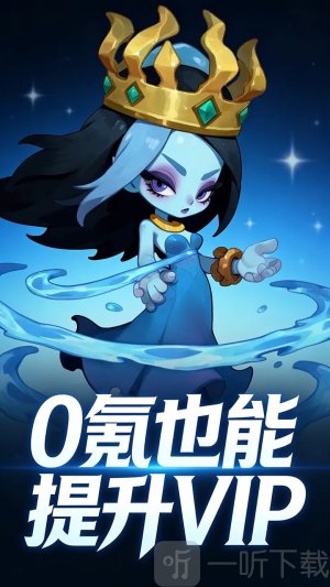 御兽岛金币获取方法途径分享