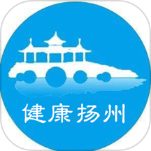 健康扬州