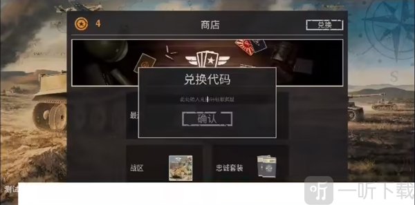 kards卡牌